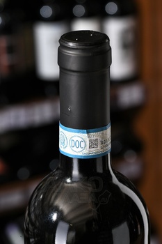 Vigneti del Sole Bardolino - вино Виньети дель Соле Бардолино 0.75 л красное полусухое