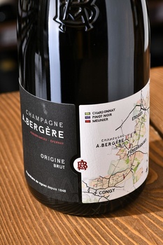 A. Bergere Origine - шампанское А.Бержер Орижин 0.75 л белое брют