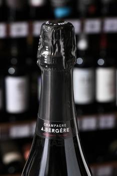A. Bergere Origine - шампанское А.Бержер Орижин 0.75 л белое брют