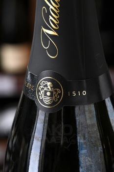 Corpinnat Nadal Reserva Original - вино игристое Корпиннат Надаль Резерва Орижинал 0.75 л белое брют