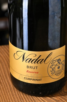 Nadal Reserva Corpinnat - вино игристое Корпиннат Надаль Резерва 0.75 л белое брют