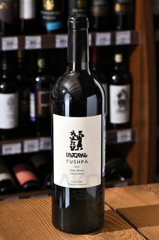 Tushpa - вино Тушпа 2021 год 0.75 л красное сухое