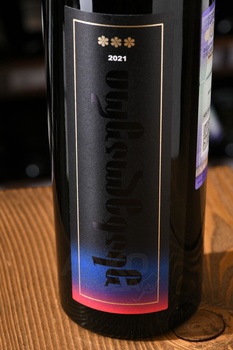 Вино Усахелаури серия Окурешули 0.75 л красное полусладкое