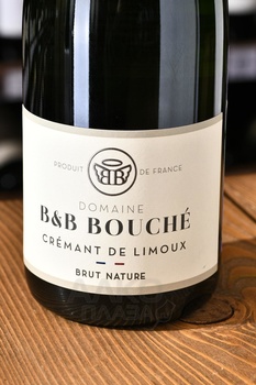 Domaine B&B Bouche Cremant De Limoux Brut Nature - вино игристое Домэн Б энд Б Буше Креман де Лиму Брют Натюр 0.75 л белое брют натюр