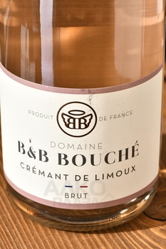 Domaine B&B Bouche Cremant de Limoux Brut - вино игристое Домэн Б энд Б Буше Креман де Лиму Брют 0.75 л розовое брют