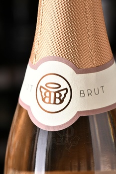 Domaine B&B Bouche Cremant de Limoux Brut - вино игристое Домэн Б энд Б Буше Креман де Лиму Брют 0.75 л розовое брют
