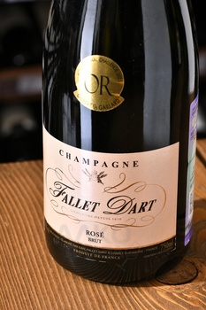 Champagne Fallet Dart Rose - шампанское Фалле Дар Розе 0.75 л розовое брют