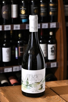 Tus - вино ТУС 0.75 л белое сухое