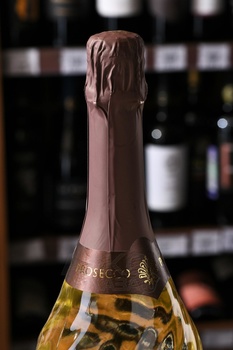Mondoro Prosecco - вино игристое Мондоро Просекко 0.75 л