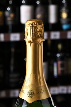 Mondoro Asti - вино игристое Мондоро Асти 0.75 л