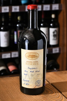 Tchotiashvili Natural Kvevri Reserve Saperavi - вино Чотиашвили Натурал Квеври Резерв Саперави 0.75 л красное сухое