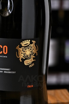 Tosti Prosecco DOC Extra Dry - вино игристое Тости Просекко ДОК Экстра Драй 0.75 л