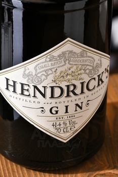 Hendricks - джин Хендрикс 0.7 л