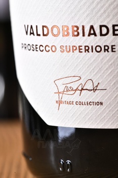 Prosecco Superiore di Conegliano Valdobbiadene DOCG - вино игристое Просекко Супериоре ди Конельяно Вальдоббьядене ДОКГ 0.75 л белое брют