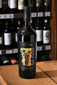 Claudio Quarta Cemera Tenute Sud del Sud Salento Rosso - вино Клаудио Куарта Кемера Тенуте Сюд дель Сюд Саленто Россо 0.75 л красное сухое