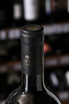 Claudio Quarta Cemera Tenute Sud del Sud Salento Rosso - вино Клаудио Куарта Кемера Тенуте Сюд дель Сюд Саленто Россо 0.75 л красное сухое