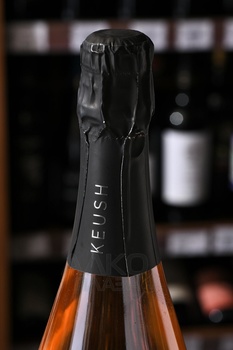 Keush Extremis Brut Nature Rose - вино игристое Кёш Экстримис Брют Натуре Розе 0.75 л розовое брют натюр