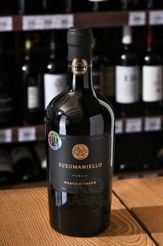 Masca del Tacco Susumaniello Puglia IGP - вино Маска дель Такко Сузуманьелло Пулия ИГП 2021 год 0.75 л красное полусухое