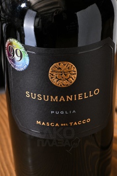 Masca del Tacco Susumaniello Puglia IGP - вино Маска дель Такко Сузуманьелло Пулия ИГП 2021 год 0.75 л красное полусухое