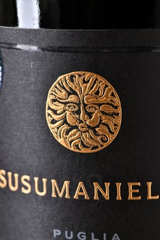 Masca del Tacco Susumaniello Puglia IGP - вино Маска дель Такко Сузуманьелло Пулия ИГП 2021 год 0.75 л красное полусухое
