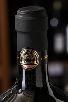 Masca del Tacco Susumaniello Puglia IGP - вино Маска дель Такко Сузуманьелло Пулия ИГП 2021 год 0.75 л красное полусухое