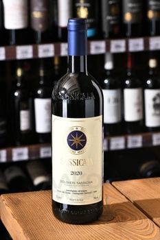 Sassicaia Bolgheri - вино Сассикайя Болгери 2020 год 0.75 л красное сухое