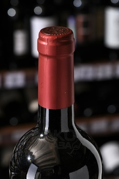 Vallone Versante Primitivo Salento - вино Валлоне Версанте Примитиво Саленто 2022 год 0.75 л красное полусухое