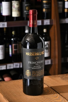 Li Veli Primonero IGT - вино Ли Вели Примонеро ИГТ 2022 год 0.75 л красное сухое