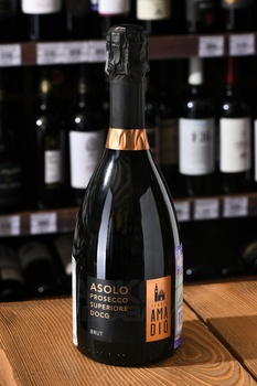 Tenuta Amadio Asolo Prosecco DOCG - вино игристое Тенута Амадио Асоло Просекко ДОКГ 0.75 л белое брют
