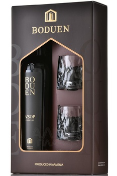 Boduen 7 Years VSOP - коньяк КВ ВСОП Бодуен 7 лет 0.7 л в п/у +2 бокала