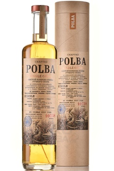 Настойка Полба на Колосках Ручного Сбора 0.7 л в тубе