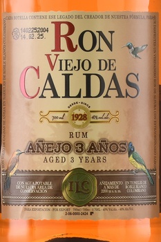Ron Viejo de Caldas Anejo 3 Anos - ром Вьехо де Кальдас Аньехо 3 года 0.7 л