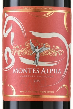 Montes Alpha Cabernet Sauvignon - вино Монтес Альфа Каберне Совиньон 0.75 л красное сухое