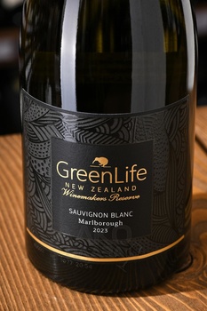 GreenLife Sauvignon Blanc Winemakers Reserve - вино ГринЛайф Совиньон Блан Вайнмейкерс Резерв 0.75 л белое сухое