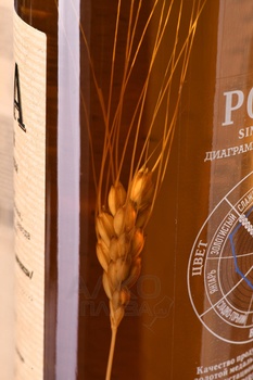 Настойка Полба на Колосках Ручного Сбора 0.7 л в тубе