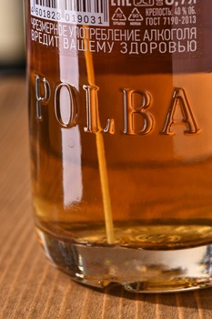 Настойка Полба Бочковая Выдержка 0.7 л в тубе