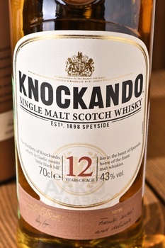 Knockando 12 Years Old - виски Нокэнду выдержка 12 лет 0.7 л в тубе