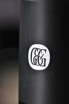 Вино Красностоп Золотовский Красная Горка 0.75 л красное сухое