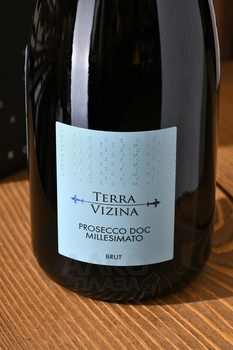 Terra Vizina Prosecco Millesimato - вино игристое Терра Вицина Просекко Миллезимато 0.75 л белое брют в п/у