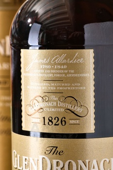 Glendronach Parliament 21 Years Old - виски Глендронах Парламент 21 Год 0.7 л в тубе