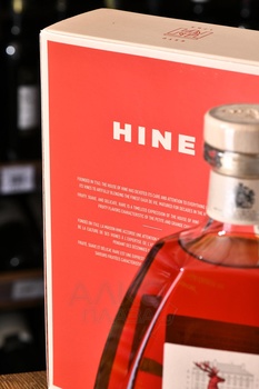 Hine VSOP Rare - коньяк Хайн ВСОП Рар 0.7 л