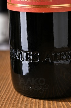 Montes Alpha Cabernet Sauvignon - вино Монтес Альфа Каберне Совиньон 0.75 л красное сухое