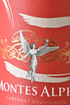 Montes Alpha Cabernet Sauvignon - вино Монтес Альфа Каберне Совиньон 0.75 л красное сухое
