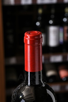 Montes Alpha Cabernet Sauvignon - вино Монтес Альфа Каберне Совиньон 0.75 л красное сухое