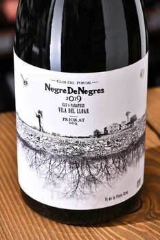 Portal del Priorat Negre de Negres - вино Портал дел Приорат Негре де Негрес 0.75 л красное сухое