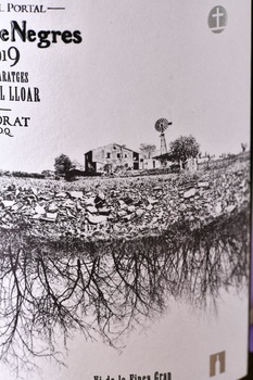 Portal del Priorat Negre de Negres - вино Портал дел Приорат Негре де Негрес 0.75 л красное сухое