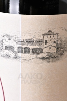 Schuchmann Kindzmarauli - вино Шухманн Киндзмараули 0.75 л красное полусладкое