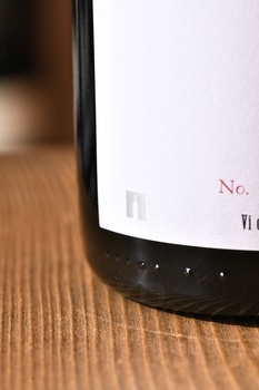 Portal del Priorat Somni Priorat - вино Портал дел Приорат Сомни Приорат 0.75 л красное сухое