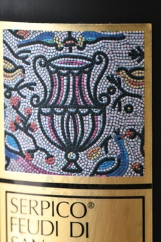 Feudi di San Gregorio Serpico Irpinia DOC - вино Феуди ди Сан Грегорио Серпико Ирпиниа ДОК 0.75 л красное сухое