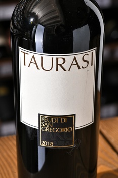 Taurasi - вино Таурази 0.75 л красное сухое